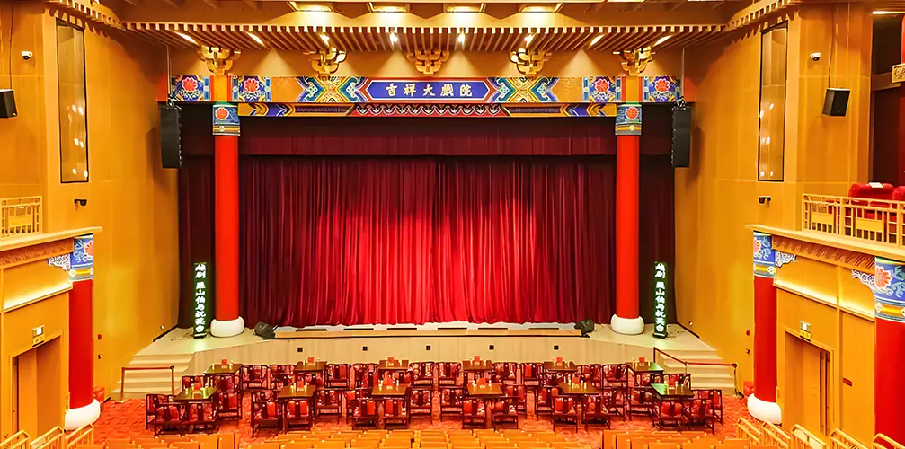 Pekin Jixiang Tiyatrosu