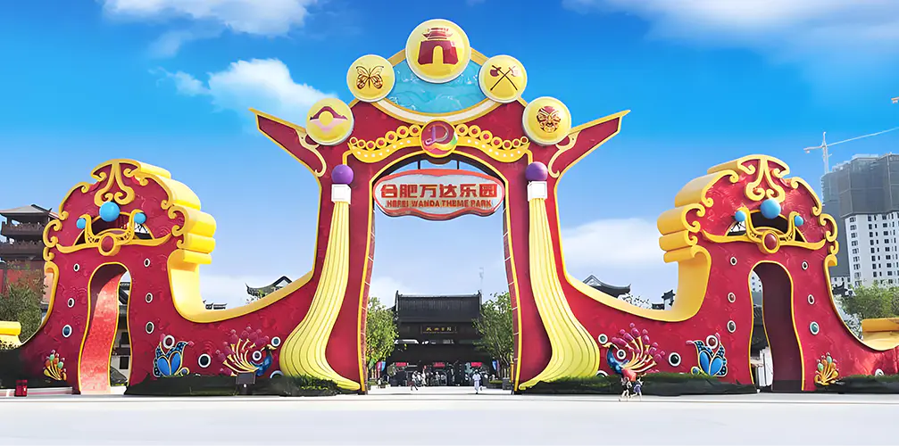 Hefei Wanda Paradise Büyük Göl Gösterisi
